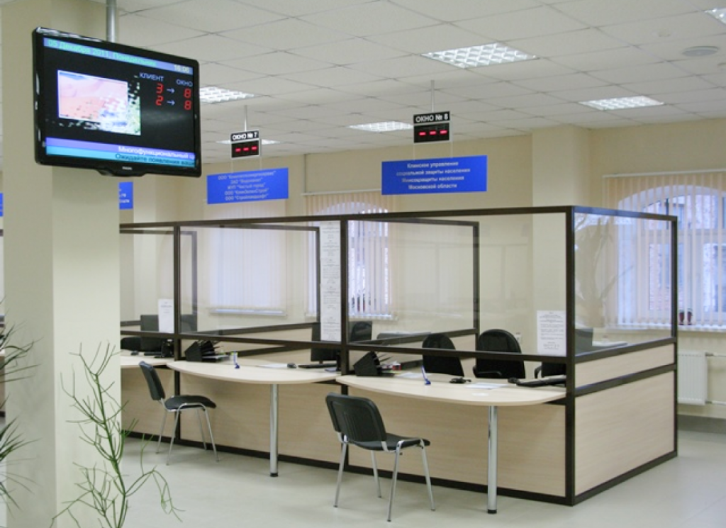 Системой управления потоками посетителей установлена в МФЦ г. Клина