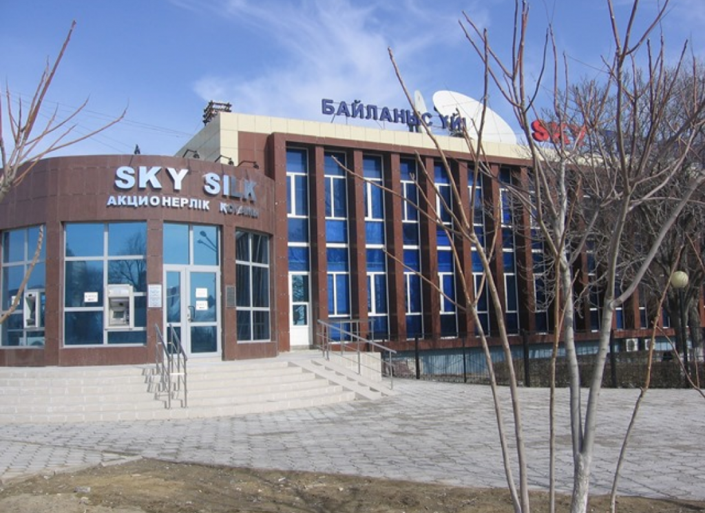 Система управления очередью в сервисном центре SKY SILK, г. Актау