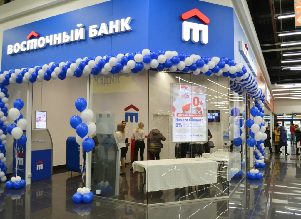 Система управления очередью в "Восточном банке"