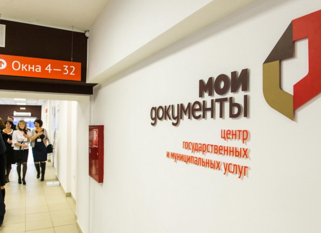 Электронная очередь NEURONIQ в сети шинных центров "КОЛЕСО"