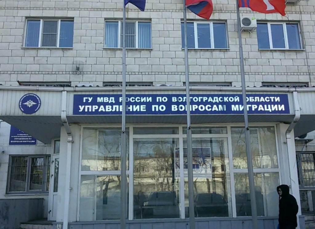 Установка системы управления очередью в Миграционной службе г. Волгограда