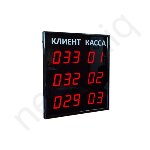 Информационные табло