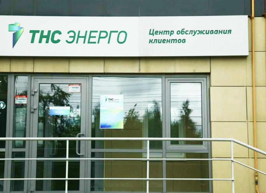 Оптимальная работа офисов обслуживания с электронной очередью