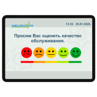 Пульт оценки качества планшетный