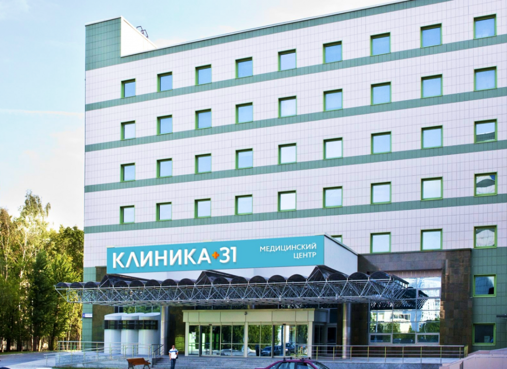 Интеллектуальное решение для автоматизации медклиники