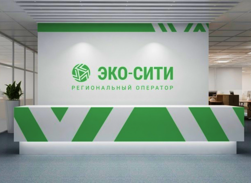 Внедрение NEURONIQ Очередь способствует ускорить и повысить качество обслуживания клиентов, улучшению морально-психологического климата в зоне ожидания