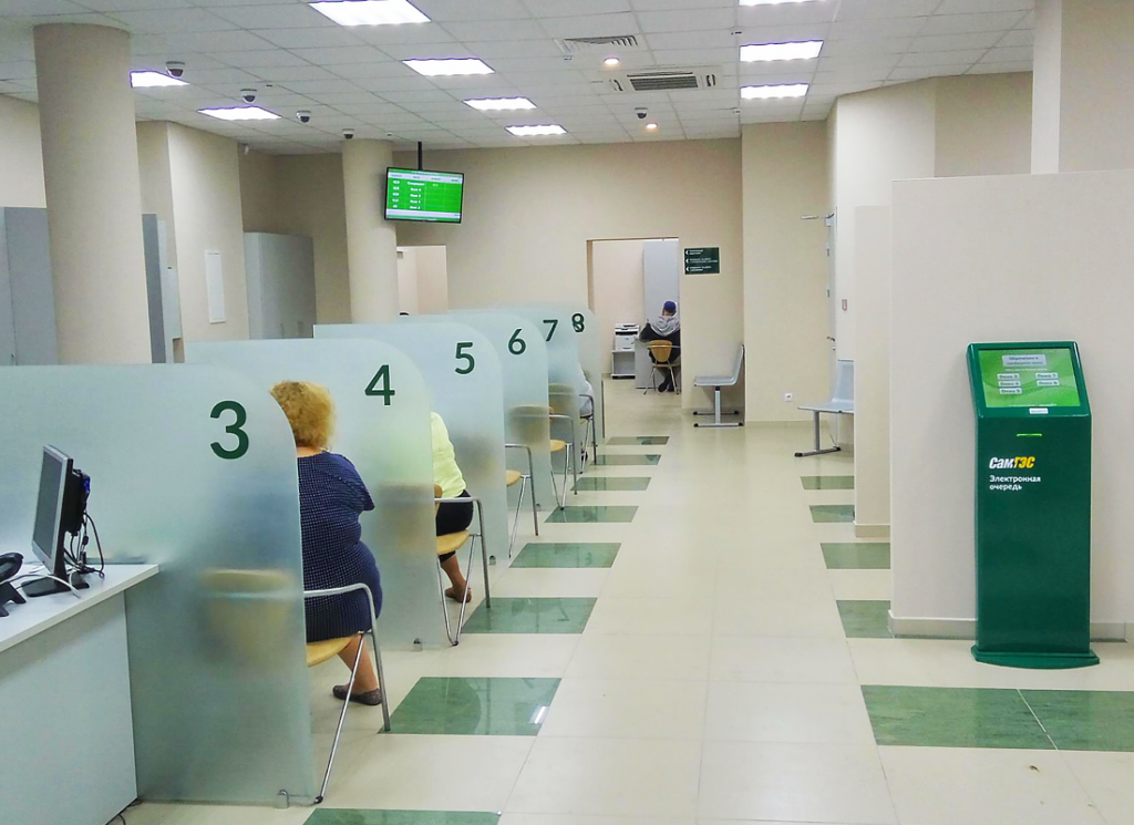 Электронная очередь в центре обслуживания