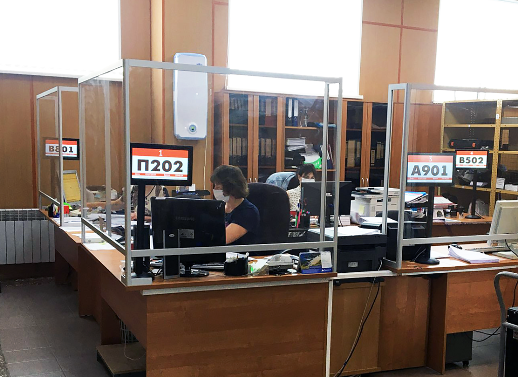 Табло рабочего места оператора LCD