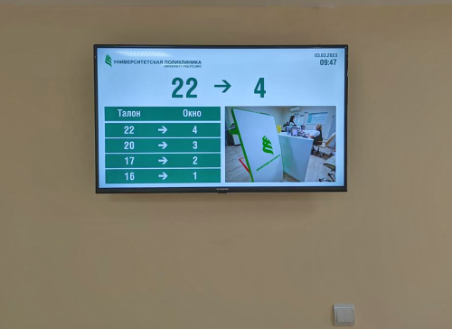 Информационные табло NEURONIQ на основе LCD-панелей.