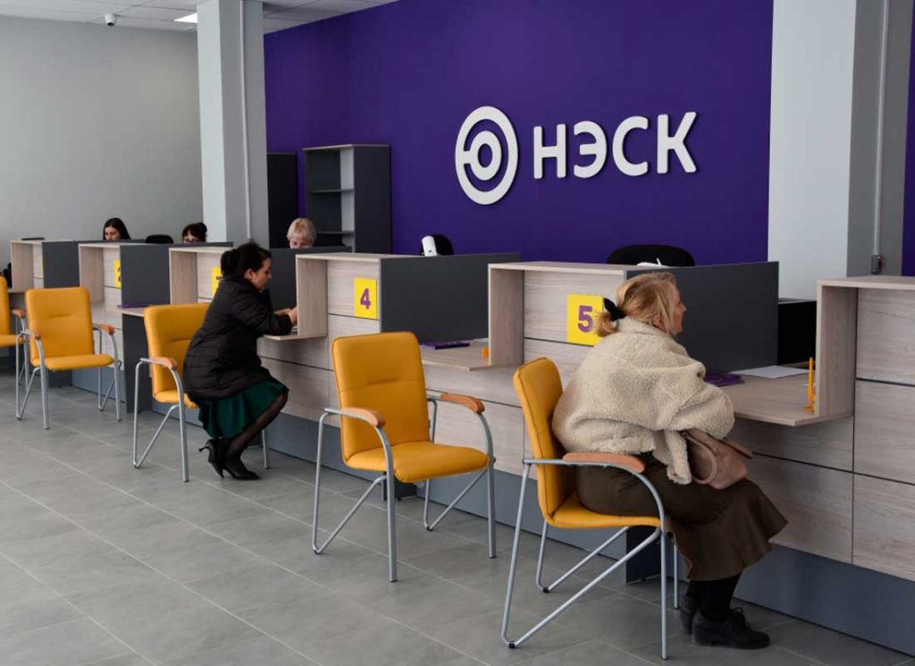 Внедрение электронной очереди от Neuroniq в абонентские офисы коммунальных и энергетических компаний