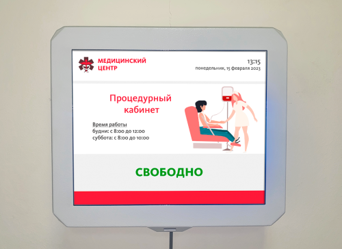 Сенсорный информационный киоск КОНТАКТ-17