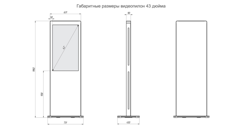 Видеопилоны для помещений