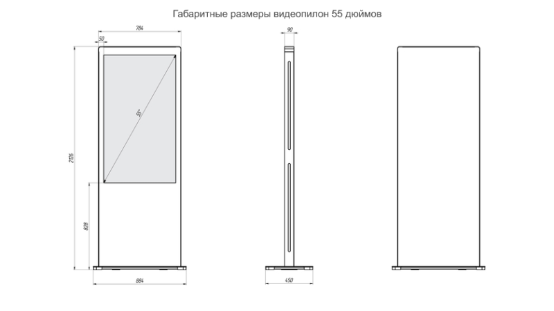 Видеопилоны для помещений