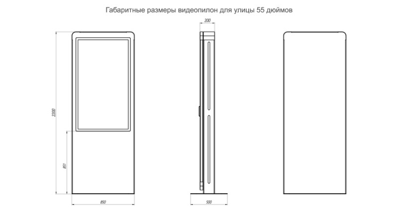 Видеопилоны для уличного размещения