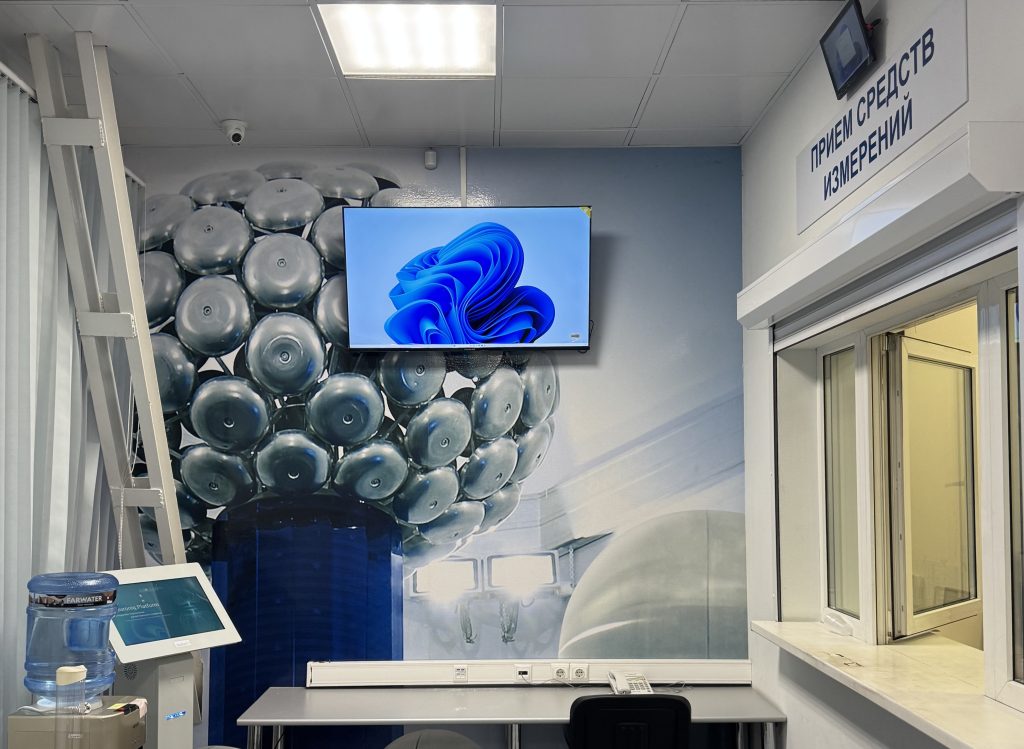 Электронная очередь Neuroniq в Ростест
