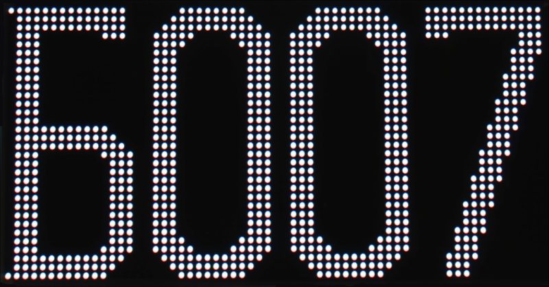 TON-MR100-E-3264-S