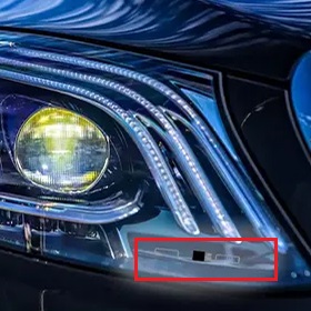 RFID-метка SAUK Headlamp label