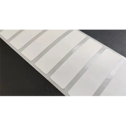 RFID-метка Label7420 для складов