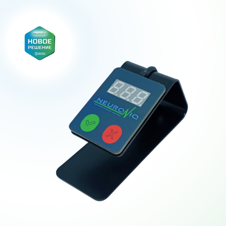 Пульт оператора RCN-2-T