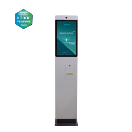 Терминал TNR-V7-24-F