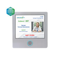 Информационный киоск TNR-V/4-17-W-CR