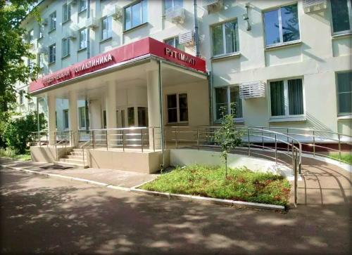 СУО Neuroniq в поликлинике РУТ (МИИТ)