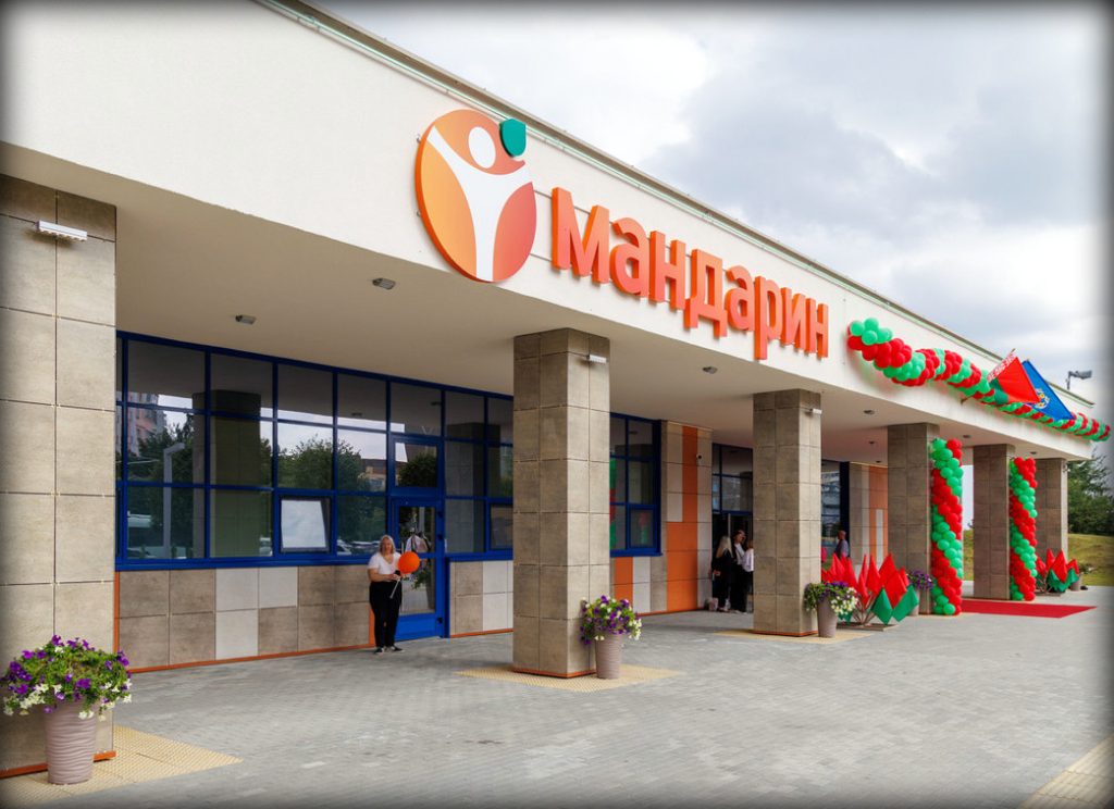 В комплексе «Мандарин» установлена СУО Neuroniq