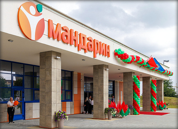 В комплексе Мандарин электронная очередь Neuroniq