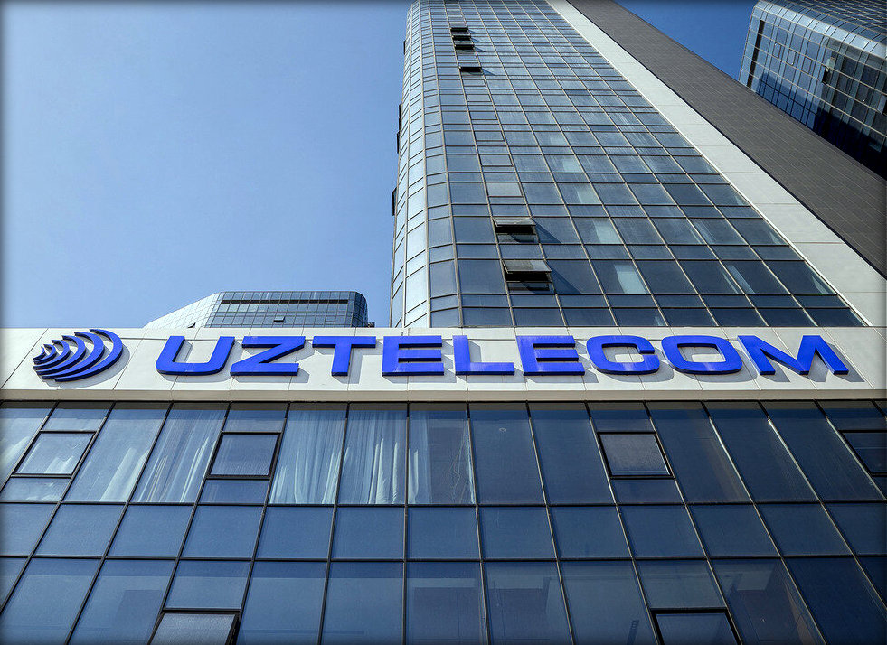 УЗТЕЛЕКОМ (UZTELECOM), г. Ташкент