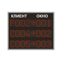 Информационное табло TIN-MR59